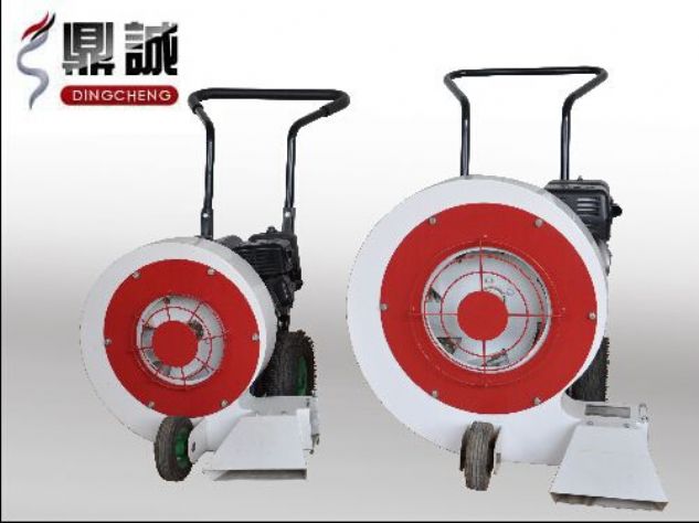 點擊查看詳細信息<br>標題：路面吹風機 閱讀次數(shù)：13042